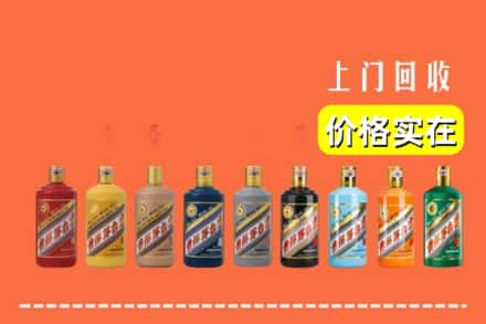 黔南贵定县烟酒回收